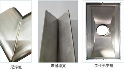 武汉高校实验平台手持式激光焊接机品牌