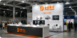 金密激光慕尼黑上海光博会展台